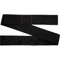 Taśma nośna Flizu szerokość 50mm długość 50mb