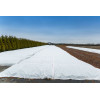 Agrowłóknina zimowa 4.80 x 25 100g/m2